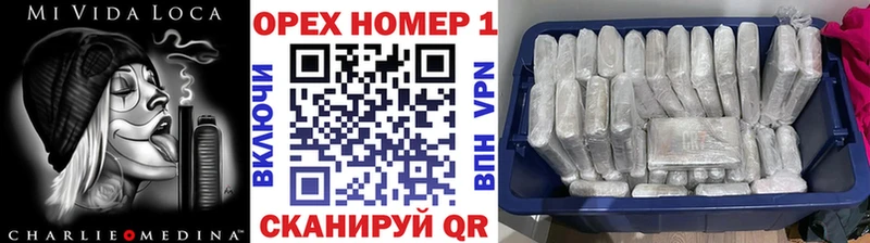 Купить закладки Каневская Cocaine 97%