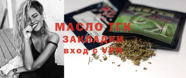 сатива Касимов