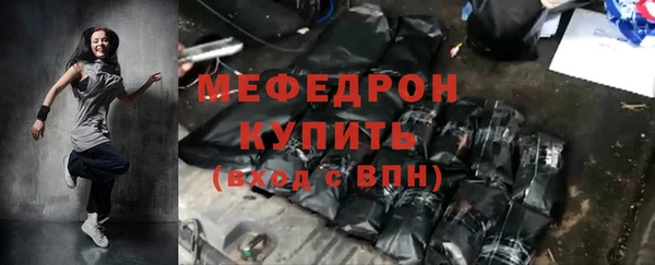 марки nbome Карпинск