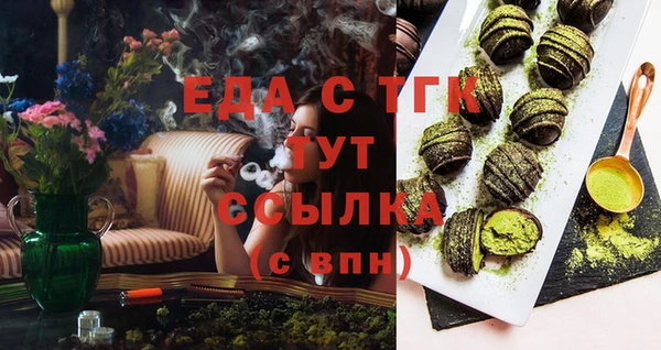 сатива Касимов