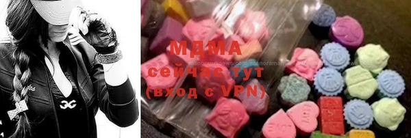 марки nbome Карпинск