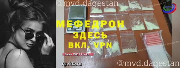 марки nbome Карпинск