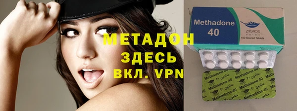 марки nbome Карпинск