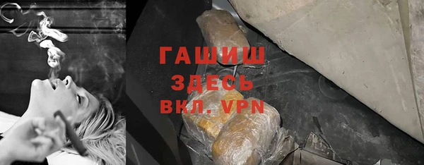 ПСИЛОЦИБИНОВЫЕ ГРИБЫ Карталы