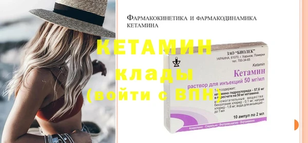 марки nbome Карпинск