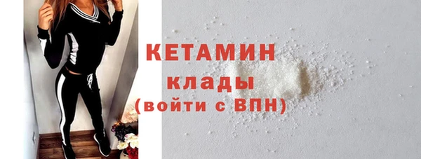 сатива Касимов