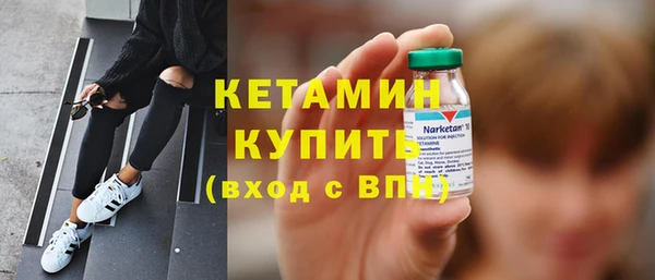 ПСИЛОЦИБИНОВЫЕ ГРИБЫ Карталы