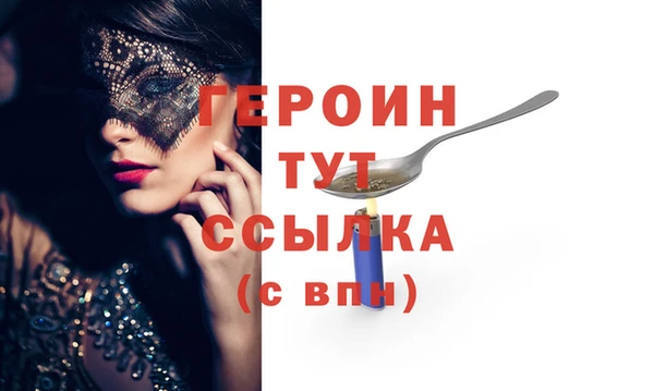 ПСИЛОЦИБИНОВЫЕ ГРИБЫ Карталы