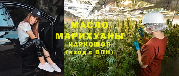 сатива Касимов
