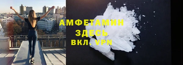 ПСИЛОЦИБИНОВЫЕ ГРИБЫ Карталы