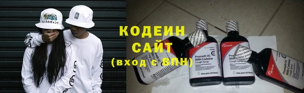 ПСИЛОЦИБИНОВЫЕ ГРИБЫ Карталы