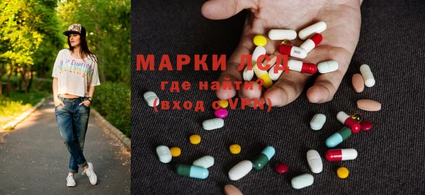марки nbome Карпинск