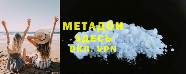 сатива Касимов