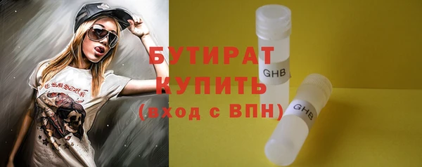 ПСИЛОЦИБИНОВЫЕ ГРИБЫ Карталы