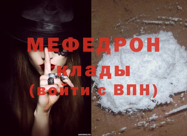 марки nbome Карпинск