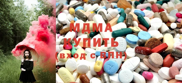 сатива Касимов