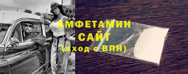 ПСИЛОЦИБИНОВЫЕ ГРИБЫ Карталы