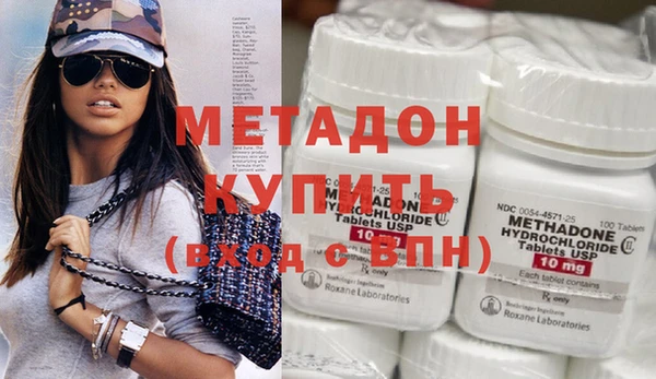 ПСИЛОЦИБИНОВЫЕ ГРИБЫ Карталы