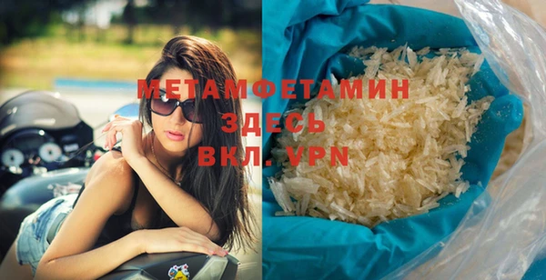 марки nbome Карпинск