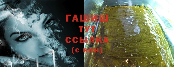 сатива Касимов