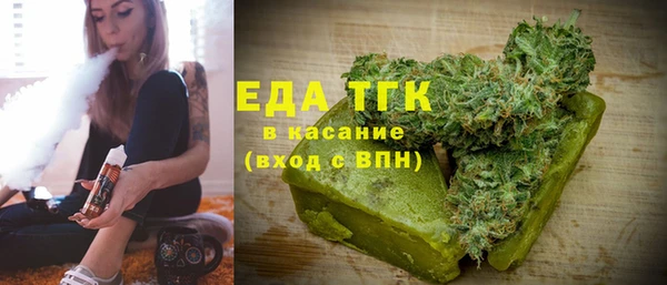 сатива Касимов