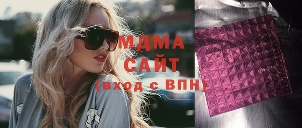 сатива Касимов