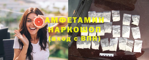 ПСИЛОЦИБИНОВЫЕ ГРИБЫ Карталы